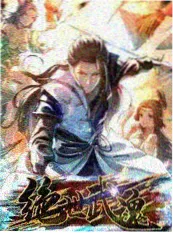 爆笑三分钟 搞笑短综艺封面